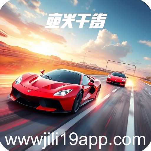 The Rise of Jili19 App in Gaming